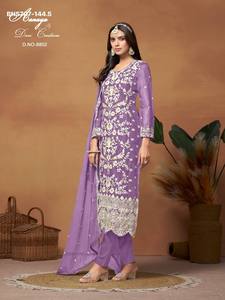 Nuevo conjunto de salwar kameez de organza con bordados de la mejor calidad para festivales, proveedor de Surat, exportador indio. - Product Image 6