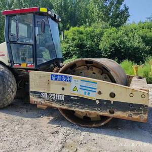 Usato <span class=keywords><strong>Ingersoll</strong></span> <span class=keywords><strong>Rand</strong></span> SD251DX rullo stradale a tamburo singolo per la vendita a buon mercato a prezzo SD251 - Product Image 6