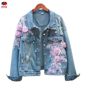 Ryan Pro Gear <b>Customized</b> <b>Denim</b> <b>Jacket</b> For Women Breathable and Comfortable Fabric with <b>Customized</b> Logo OEM Design - Product Image 3