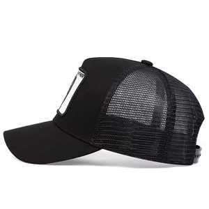 Comfortable Trucker Hat Best Price Top Quality Sports Hats Online Made In Pakistan Custom Hat - Product Image 2