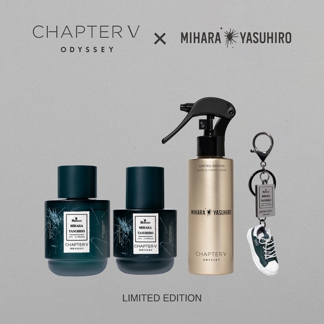 Odyssey Chapter 5 X MMY Collaboration 2 шт. комплект для ухода за обувью коллекция