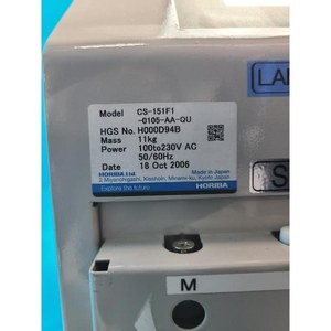 Horiba CS-151F1-0105-AA-QU Usado como está, piezas de equipos semiconductores Legacy - Product Image 2
