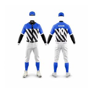 Nouveauté, ensembles d'uniformes de baseball et de softball sur mesure de haute qualité, 100% polyester, respirants, antibactériens, vêtements de sport rapides - Product Image 1