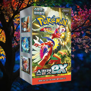 Tarjeta Pokémon Escarlata, Versión Coreana, Paquete de Expansión, Juego de Cartas Coleccionables Modernas - Product Image 3