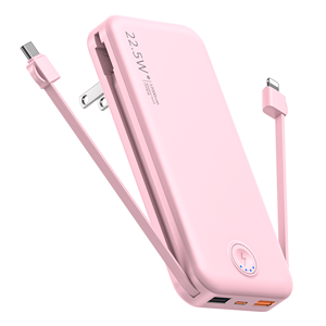 Power Bank Portatile da 12000mAh con Cavi Integrati, Caricabatterie per Telefono Cellulare, Batteria di Backup per iPhone, Stazione di Ricarica Conveniente per Telefono - Product Image 1