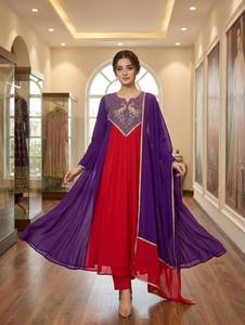 Premium Women's Traditional All Seasons Mul Chanderi Embroidered Kurta <b>Pant</b> Set with Cording <b>Sequin</b> Work & Designer Dupatta - Product Image 1