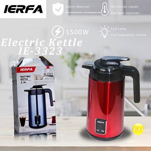 Hervidor Eléctrico Inalámbrico de Acero Inoxidable para el Hogar, Grado Alimenticio, 1500W, Apagado Automático, Capacidad de 2.3L, Protección contra Ebullición en Seco - Product Image 2