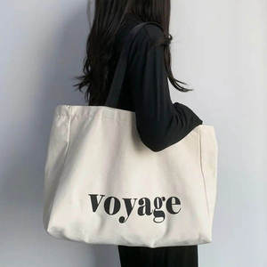 Eco Friendly <b>Canvas</b> Tote <b>Bag</b> <b>Large</b> Capacity Cotton Shopping Shoulder Handbag with Comfortable Black Straps for Women - Product Image 4