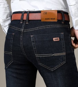 กางเกงยีนส์เดนิมสีเข้มทรงสลิมฟิตยืดได้สำหรับผู้ชาย แบรนด์ดัง ลายพิมพ์ไม่ซ้ำใคร เป็นมิตรกับสิ่งแวดล้อม ทรงคลาสสิก ตรง เรียบหรู เหมาะสำหรับธุรกิจ - Product Image 6