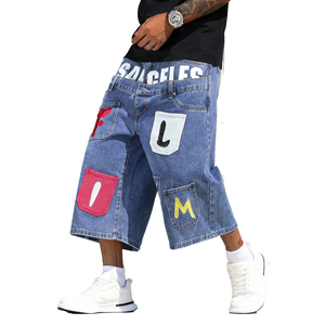 Pantalones cortos de mezclilla para hombre, estilo vintage, holgados, 100% algodón, con doble cintura, efecto desgastado y con cuentas, para verano, estilo streetwear, hasta la rodilla. - Product Image 3