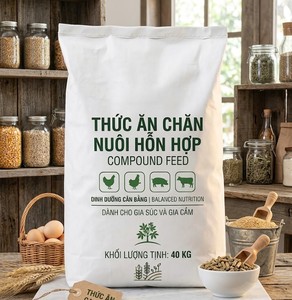 Sacs en papier kraft multicouches résistants à l'humidité, 10 kg, 25 kg, avec logo personnalisé imprimé, pour pré-mélanges et additifs alimentaires - Product Image 1