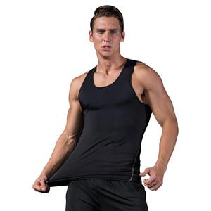 Débardeur pour homme Muscle Fit pour la musculation et le fitness, débardeur en coton doux sans manches pour un confort quotidien, débardeur décontracté pour homme - Product Image 1