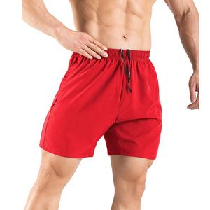 Pantalones cortos de verano para hombre, joggers atléticos formales, ropa de calle deportiva, pantalones cortos informales cómodos con cintura elástica para hombre - Product Image 1