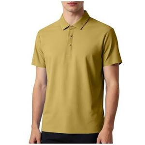 T-shirts promotionnels pour hommes, multi-choix, en polyester/coton tricoté, respirants, à manches courtes, design patchwork, style décontracté, multicolores - Product Image 1