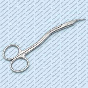 Tijeras de Sutura Heath de 6 Pulgadas, Hojas Dentadas Doble Curvatura, Acero Inoxidable Alemán, Instrumentos Quirúrgicos - Product Image 3