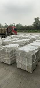 Offre Spéciale Matériaux de construction de bâtiments Couleur grise Ciment Portland Fabriqué au Vietnam ASTMC150 Type 1 - Product Image 4