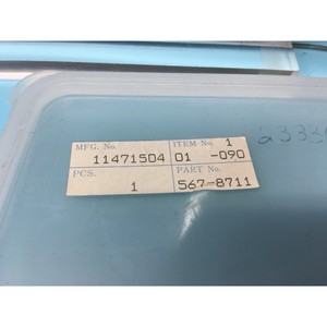 Brazo Hitachi 567-8711, C-T-C, Wafer, XFR, Robot - Equipo y piezas de semiconductores de confianza de la marca global Trusted Global Legacy - Product Image 4