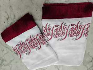 Hot Selling Best Quality Combed Woven Embroidered Anti Pill Voile <b>Fabric</b> Plain Scarf Turban Dress - Product Image 4