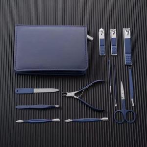 NModern Professional Manicure Set Sharp Stainless Steel <b>Nail</b> Care Pedicure Grooming Tools with Stylish Travel Organizer Case - Product Image 1