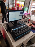 Sistema de Punto de Venta (POS) Completo, Terminal de Pago, Dispositivo de Caja Registradora, Epos de Escritorio, Caja Registradora Electrónica Inteligente y Moderna