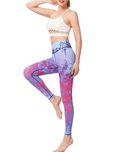 2024 Logo personnalisé Fitness vêtements de sport nouveauté course Yoga Leggings entraînement sport jambe large Bootcut pantalon femmes de haute qualité - Product Image 2