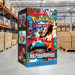 [M1L] Mega Brave Korean Board Game: Box di Carte Collezionabili da 30 Pacchetti per Inventario e Esposizione al Dettaglio - Product Image 4