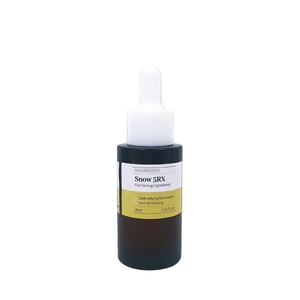 Sérum Visage Éclaircissant à la Vitamine C OEM Hydratant et Raffermissant – Sérum de Soin Facial Hydratant à Marque Privée - Product Image 1