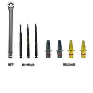 Dental Implant Removal Kit Drills <b>Driver</b> Extractor SOS Fixture & Fractured Screw Dental Equipments CE Certified By Grip Surgical - Product Image 4