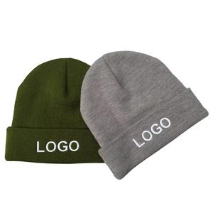 หมวกบีนนี่ถักแบบทั่วไปสำหรับผู้ใหญ่ ปักลาย 3 มิติ แบบกำหนดเอง สำหรับใช้กลางแจ้งทุกวัน - Product Image 1