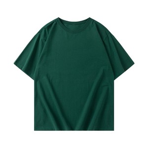 Mens <b>Plain</b> T Shirt Classic Fit Soft Cotton <b>Tee</b> Comfortable Casual Daily Wear Minimal Style Premium USA Fashion Clothing - Product Image 6