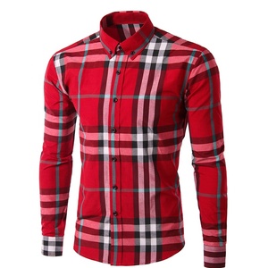 เสื้อเชิ้ตผู้ชายแขนยาวสีขาว รุ่นปี 2021 ผ้าใยไผ่ 100% กระดุมเขาสัตว์ ปกคอเสื้อพับได้ รีดง่าย ไม่ยับ - Product Image 1