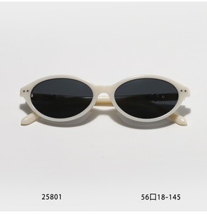 Lunettes de soleil ovales œil-de-chat haut de gamme à monture étroite pour femmes et hommes avec protection UV et verres polarisés - Product Image 2