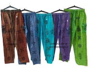 Sarouel en coton imprimé Pyjama harem Pyjama en coton patchwork Pyjama indien Pyjama imprimé pour femme Pyjama en coton de couleur unie - Product Image 1