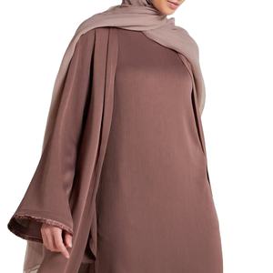 Abaya de Satén de Lujo, Sin Pliegues, No Requiere Planchado, Alta Calidad, Vestido Musulmán Personalizado para Mujer, Dubai 2024, Ropa Islámica para Eid, Kimono Abierto Modesto - Product Image 2