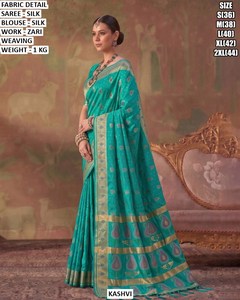 Sari en soie Noor Elite - Sans plis et anti-humidité, style traditionnel pour les occasions de mariage - Product Image 2