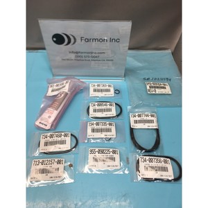 Kit LAM 849-020354-001, QRTLY, P.M. ENT L.L. Équipements et pièces semi-conductrices d'occasion fiables à l'échelle mondiale chez - Product Image 2