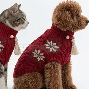 Nouveauté : Pull pour chien et chat en laine moderne, écologique, isolant thermique pour l'hiver, couleur personnalisée - Product Image 3