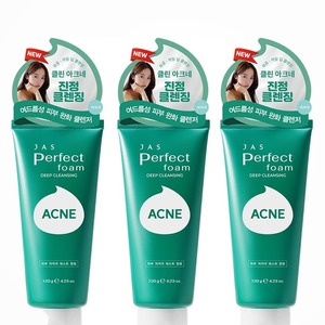 Nettoyant visage coréen K-Beauty Jyas Perfect Cleansing Foam White Collagen Acne Cleansing Foam Fabriqué en Corée - Product Image 1