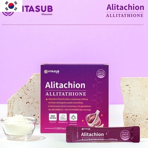 Allitathione Ail Glutathion Vitamines Poudre d'Alliine Lyophilisée en Bâtonnets 30 Bâtonnets - Product Image 3