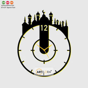 Round Plastic <b>Wall</b> <b>Clock</b> With Mosque Design Quartz Analog <b>Silent</b> For Ramadan Living Room Decor - Product Image 1