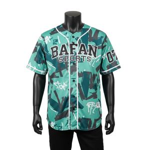 Camiseta 100% algodón para hombre, corte holgado, estampada, estilo béisbol, transpirable, con paneles de poliéster sublimados, diseño de logotipo personalizado. - Product Image 1