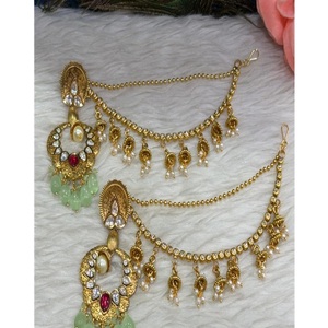 Pendientes de Perlas con Acabado Dorado de Primera Calidad, Elegantes Joyas Tradicionales para Mujeres y Niñas - Product Image 1