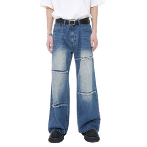 Jean baggy décontracté pour homme – Coupe ample et confortable pour l'automne - Product Image 1