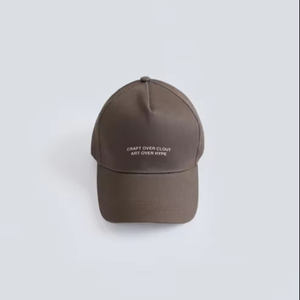 '' Gorra con estampado de eslogan SOSH 4 '' - Product Image 1