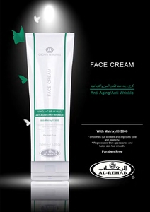 Al Rehab Crown Perfumes Crema Facial Antienvejecimiento / Antiarrugas - Product Image 3
