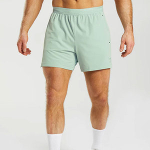 Shorts de course pour hommes, légers, à séchage rapide, avec taille élastique, extensibles, pour la gym et les entraînements sportifs. - Product Image 5