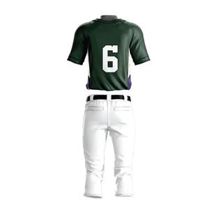 Uniforme de softball personnalisé, impression de nom et de numéro, édition personnalisée, matériau durable, idéal pour les équipes scolaires, les clubs, les ligues - Product Image 3
