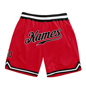 Shorts de basket-ball en mesh respirant pour hommes, avec logo personnalisé, en polyester, pour adultes et garçons, imprimés par sublimation. - Product Image 3