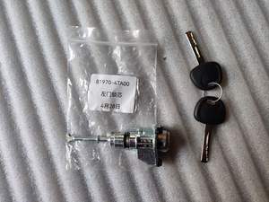 SUO 81970-4TA00 <span class=keywords><strong>Trouver</strong></span> un article similaire Interrupteur de cylindre de serrure d'allumage avec clé pour 2011-2018 819702TA00 81970-2TA00 819704TA00 - Product Image 2