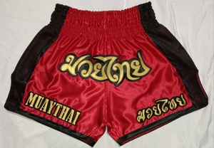 Shorts de boxe 100% polyester unisexe, logo de la salle de sport, patchs sponsorisés, broderie, impression à l'écran, sublimation, séchage rapide, respirant - Product Image 3